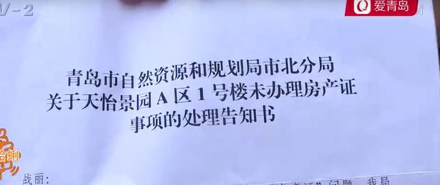 DƬ